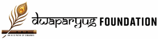 Dwaparyug Foundation Logo